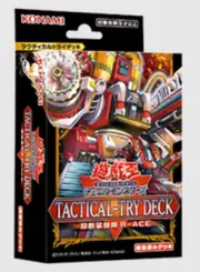 PSL Konami Yugioh OCG Tactical-Try Deck Super Skeleton Squad R-ACE