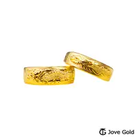 在飛比找PChome24h購物優惠-JoveGold漾金飾 龍鳳呈祥黃金成對戒指