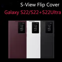 在飛比找蝦皮購物優惠-SAMSUNG 原裝三星 Galaxy S22 Ultra 