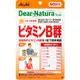 朝日 ASAHI Dear-Natura 維他命B群 60錠 (60天份)