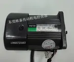 60W 220V 可調速5RK60RGN-CF 交流齒輪減速電機馬達 可逆電機1入