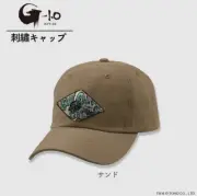 "Godzilla-1.0" elements H PARTY!! Collaboration Embroidered Cap Sand TOHO Japan