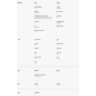 SAMSUNG 三星 S27CM703UC (私訊可議)白色 27吋智慧聯網螢幕 LS27CM703UCXZW