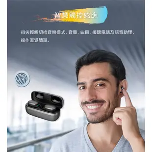 【EarFun】Free Pro 2 降噪真無線藍牙耳機 ( 台灣總代理 - 原廠公司貨 )