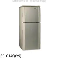 在飛比找樂天市場購物網優惠-全館領券再折★聲寶【SR-C14Q(Y9)】140公升雙門冰