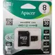 彰化手機館 記憶卡 Apacer MicroSD 8G SDHC TF 8GB T-Flash 宇瞻 終身保固 C10