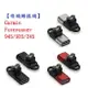 【母頭轉接頭】Garmin Forerunner 945/935/245 Type-C Micro USB IOS