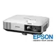 【EPSON】EB-2055 5000流明 XGA解析度 商務投影機