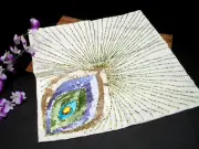 18 X 18 Homecentric SEQUIN BEADED PEACOCK FEATHER Pillow Cover ~ Ivory Pastel