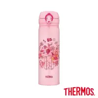 在飛比找博客來優惠-【THERMOS膳魔師】超輕量不鏽鋼真空保溫瓶0.5L(JN