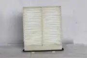 NEW CABIN AIR FILTER FOR SUZUKI SX4 2007-2013 95861-80J00 9586180J00 UNDER DASH