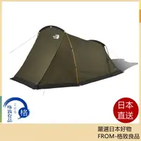 在飛比找樂天市場購物網優惠-【日本直送！快速發貨！】The North Face EVA