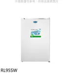 【TECO東元】RL95SW 95公升 單門直立式冷凍櫃