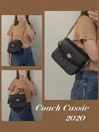 在飛比找Yahoo!奇摩拍賣優惠-【Koala海購】COACH蔻馳CASSIE19號小號百搭女