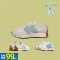 在飛比找蝦皮購物優惠-下殺 NEW BALANCE 327 NB327 米綠 湖水