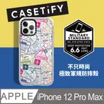 CASETIFY IPHONE 12 PRO MAX 耐衝擊保護殼-旅遊印章