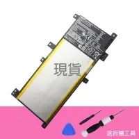 在飛比找Yahoo!奇摩拍賣優惠-全新原廠 ASUS C21N1401 K455 K455LD