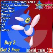 Pokémon Sword and Shield ✨ Shiny Porygon-Z ✨ W/ Best 6IV Customizable