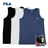 在飛比找ETMall東森購物網優惠-FILA 950彈力舒適圓領背心(M~XL)【愛買】