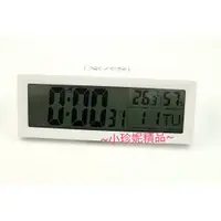 在飛比找蝦皮購物優惠-~小珍妮精品~ 台灣品牌 電子鬧鐘 電子座鐘 電子鐘 萬年曆