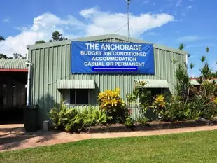 安克拉治韋帕平價住宿Anchorage Weipa Budget Accommodation