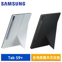在飛比找蝦皮商城優惠-SAMSUNG Galaxy Tab S9+ X810/X8