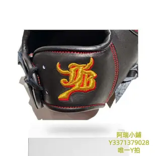 棒球手套和牛 JB WAGYU JB 專用手套袋附手套一壘手棒球硬球手套手套 JB-0