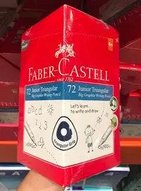 在飛比找Yahoo!奇摩拍賣優惠-Costco好市多 FABER-CASTELL 德國輝柏✏️