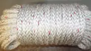 7/16" (11mm) x 62' Mainsheet Line, 12-Strand Braid Sail Line, Boat Rope - NEW