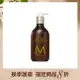 MOROCCANOIL梔子花身體乳360ML