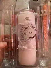 Hortense B. Hewitt Wedding Candle, This Day I Will Marry