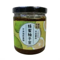 在飛比找蝦皮購物優惠-麻農_蜂蜜柚子茶300g/瓶🍯麻豆農會_麻豆文旦