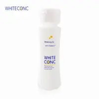 在飛比找Yahoo奇摩購物中心優惠-WHITE CONC 瞬效亮白美體精華油 100mL