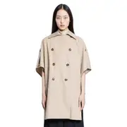[MAX MARA] Cappa in cotone idrorepellente doppiopetto Finezza Beige