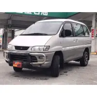 在飛比找蝦皮購物優惠-2000 SPACE GEAR 4WD 2.4cc