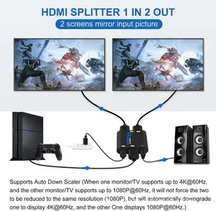 (台灣現貨)HDMI1.4 分配器 1進2出 解除HDCP 一進二出 1080P 圓剛 C875 GC530 錄影MOD