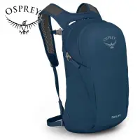 在飛比找momo購物網優惠-【Osprey】Daylite 13 輕便多功能背包 海浪藍