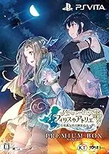 [PS Vita] Atelier of Phyllis - Alchemist of the strange journey ~ Premium box Japanese Ver.