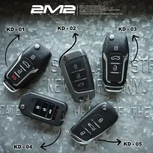 【2M2】MITSUBISHI FUSO CANTER 五期 三菱 福壽 堅達 汽車遙控器 新增拷貝複製 摺疊遙控鑰匙