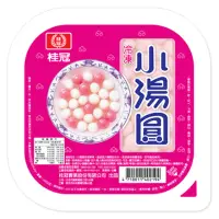 在飛比找momo購物網優惠-【桂冠】小湯圓(300g/盒)