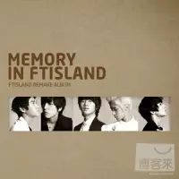 在飛比找博客來優惠-FTISLAND /【MEMORY IN FTISLAND】