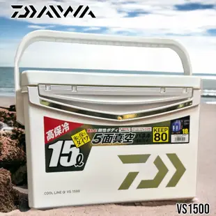 中壢鴻海釣具 DAIWA  COOL LINE ALPHA 3 VS1500 5面真空 金色冰箱