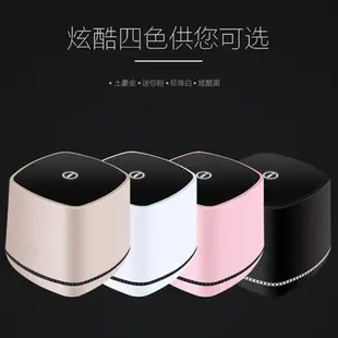 台式電腦音響筆記本迷你家用音箱小喇叭手機小型有線小音響電腦【尾牙特惠】