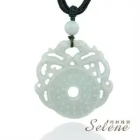 在飛比找ETMall東森購物網優惠-【Selene】祥龍如意芙蓉種翡翠玉墜(A貨翡翠)