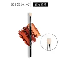 在飛比找蝦皮商城優惠-Sigma E25 E25 Max 暈染眼影刷 公司貨 打亮