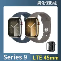 在飛比找momo購物網優惠-鋼化保貼組【Apple】Apple Watch S9 LTE