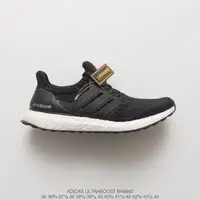 在飛比找蝦皮購物優惠-ADIDAS Ultra BOOST 3.0