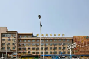 合肥雷克泰豪爵雙崗商務酒店Leiketai Haojue Shuanggang Business Hotel