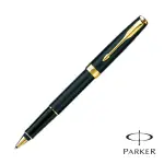 【PARKER 派克】SONNET 商籟 霧黑金夾 鋼珠筆(原廠正貨)