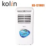 【KOLIN歌林】2-3坪一機多用移動式空調冷氣KD-121M01原廠公司貨整新福利機/指送一樓 / 上樓一樓+100